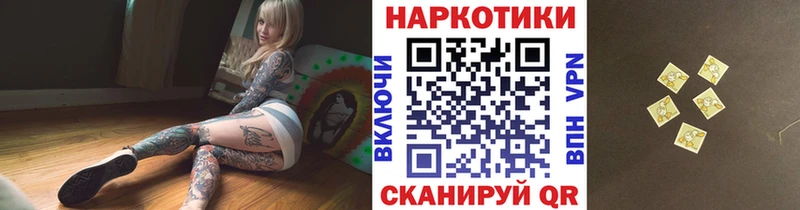 Купить МАРИХУАНА  A-PVP  Меф  Старый Оскол