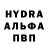 MDMA молли Umarjon Akobirov