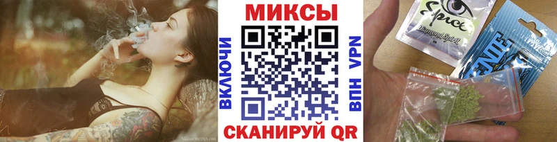 Купить где  Старый Оскол  Бутират GHB 