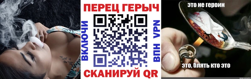 Купить где  Старый Оскол  ГЕРОИН афганец 