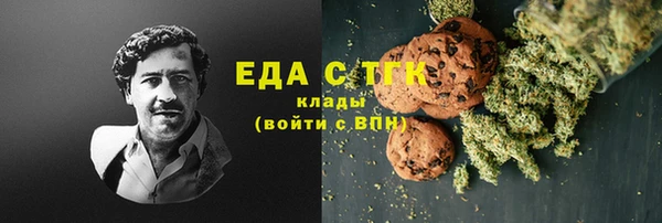 молекула духа Арсеньев