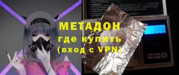 сатива Баксан