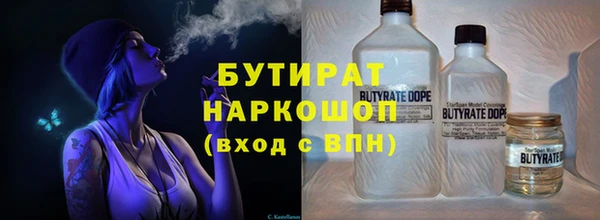 кокаин перу Аркадак