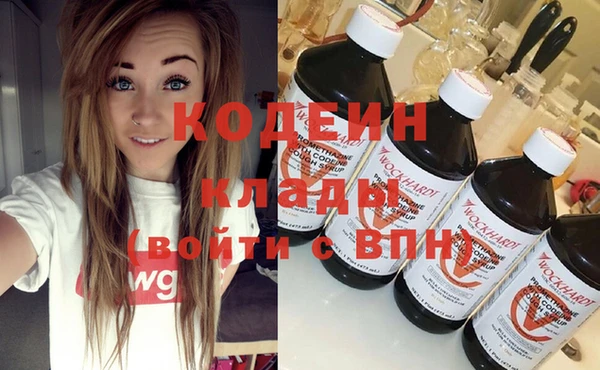 кокаин перу Аркадак