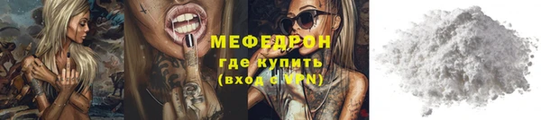 кокаин перу Аркадак