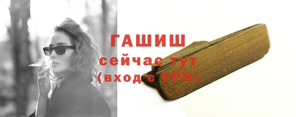 кокаин перу Аркадак