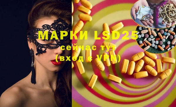 мяу мяу мука Армянск