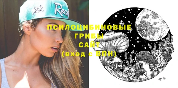 кокаин перу Аркадак