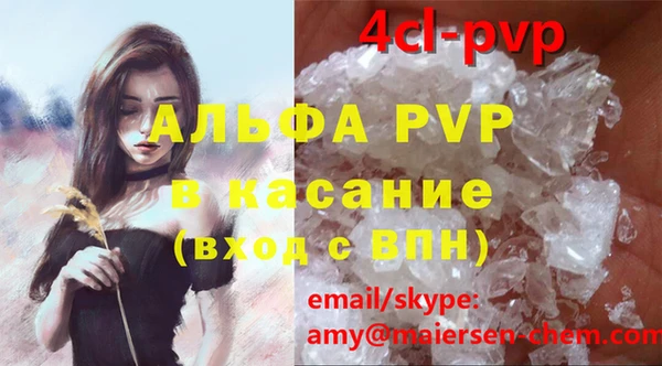 мяу мяу мука Армянск