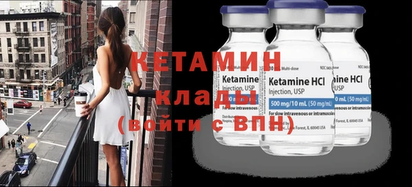 гашишное масло Балахна